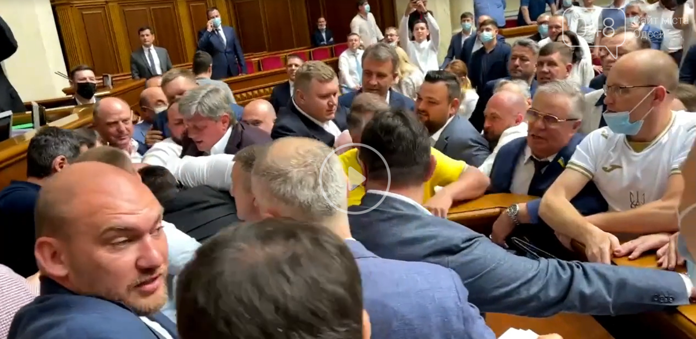 В Раде подрались ОПЗЖ и "Слуга народа": что делали одесские нардепы,- ФОТО, ВИДЕО, фото-2