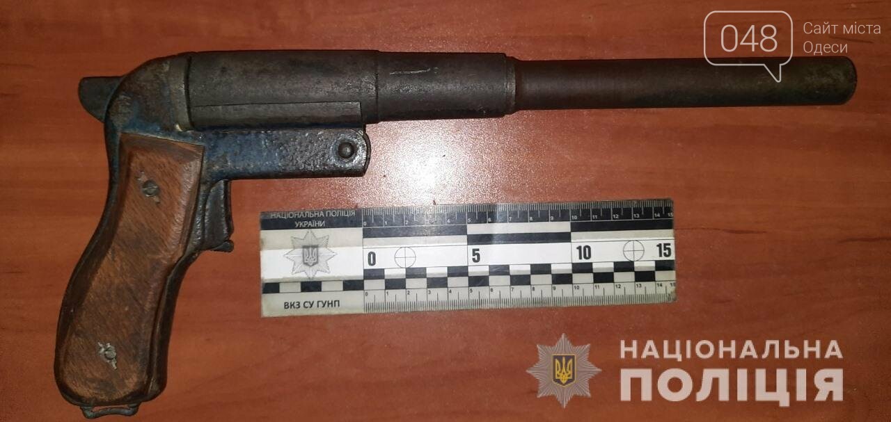В Одесской области полицейские приехали на семейную ссору, а нашли оружие и наркотики,- ФОТО, фото-2