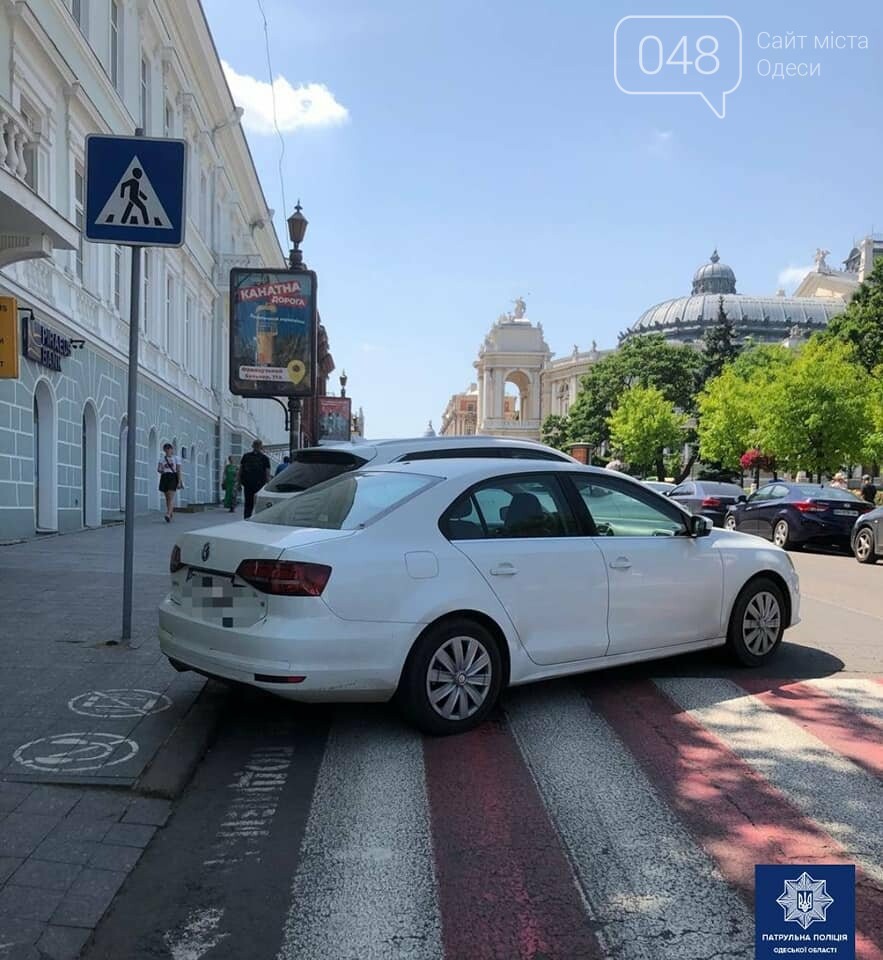 В Одессе патрульные эвакуировали 22 автомобиля,- ФОТО, фото-6