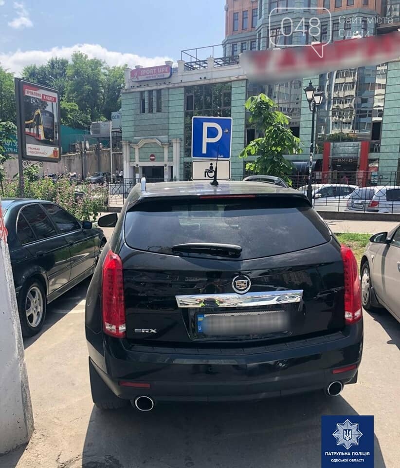 В Одессе патрульные эвакуировали 22 автомобиля,- ФОТО, фото-7