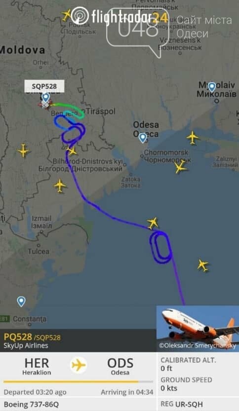 Самолеты из Греции и Бельгии не смогли сесть в Одессе и приземлились в Молдове, - ФОТО, ОБНОВЛЕНО, фото-1
