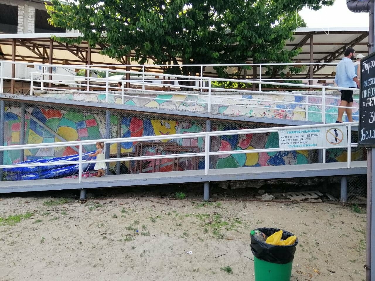 Пляж "Отрада" в Одессе: по доступности и количеству еды получил отличные баллы, фото-12