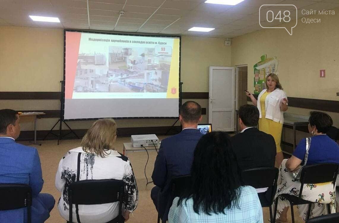 Пока дети на каникулах, в одесской школе к приезду министра образования накрыли шведский стол, - ФОТО, фото-6