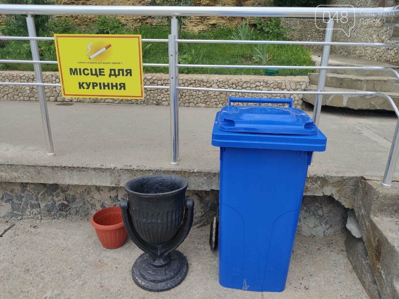 Пляж на Совиньоне под Одессой: что находится на закрытой т..., фото-5 Пляж на Совиньоне под Одессой: что находится на закрытой территории и как туда попасть, - ФОТО, фото-5