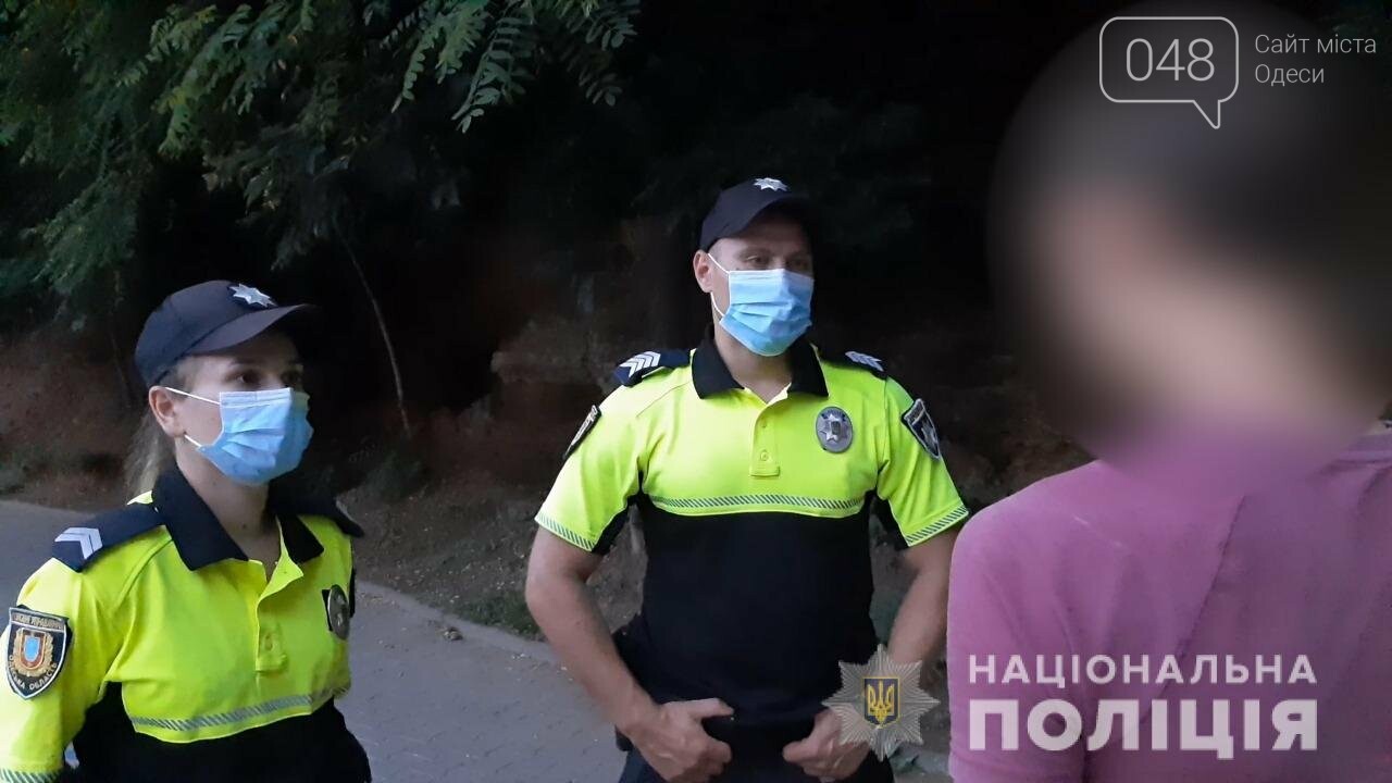  В Одессе велопатруль задержал закладчика на склонах Аркадии, - ФОТО, ВИДЕО , фото-1