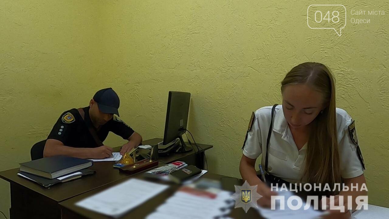  В Одессе велопатруль задержал закладчика на склонах Аркадии, - ФОТО, ВИДЕО , фото-5