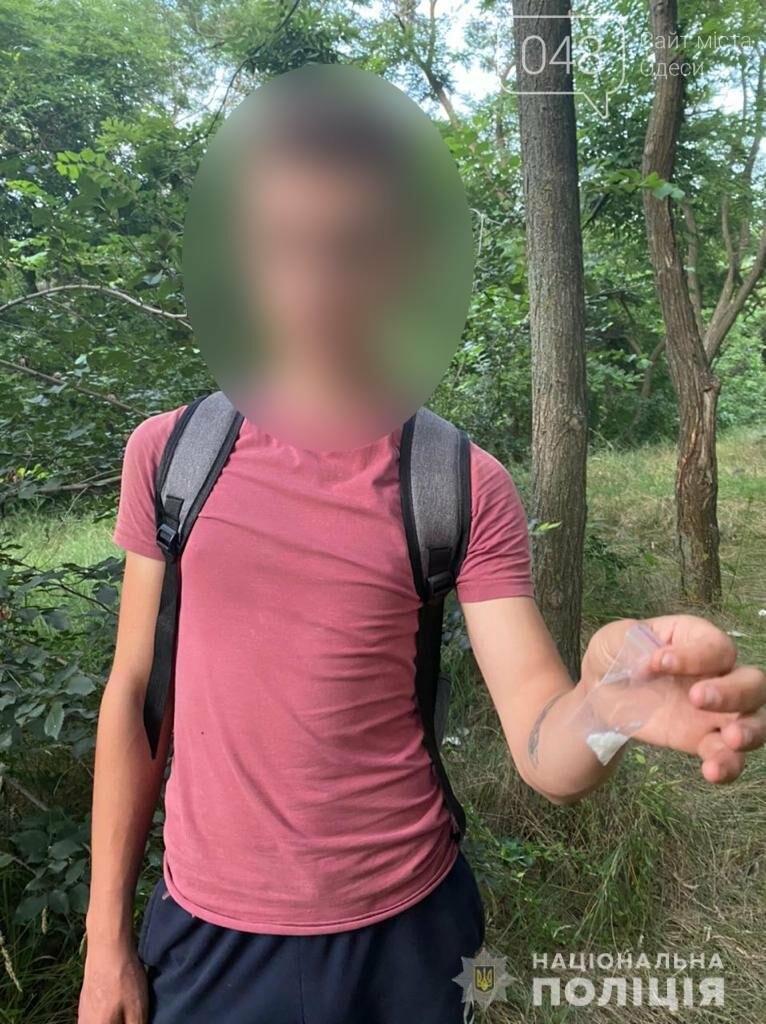  В Одессе велопатруль задержал закладчика на склонах Аркадии, - ФОТО, ВИДЕО , фото-2