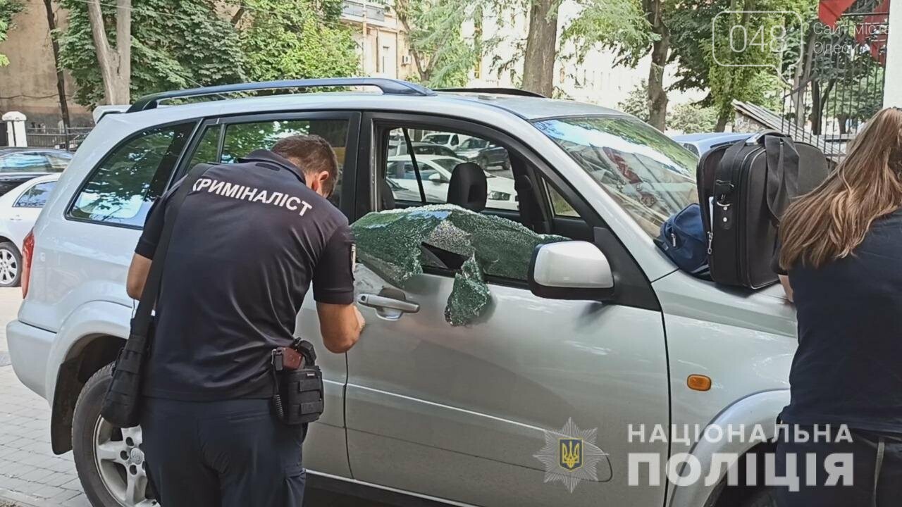 В Одессе выходец из Закавказья средь бела дня ограбил внедорожник,- ФОТО, ВИДЕО , фото-1