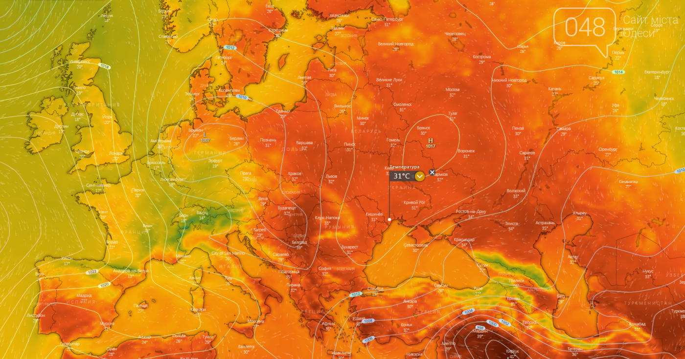 Антициклон жара. Ветра в июле Россия. Одесса климат. Температура на экваторе сейчас.