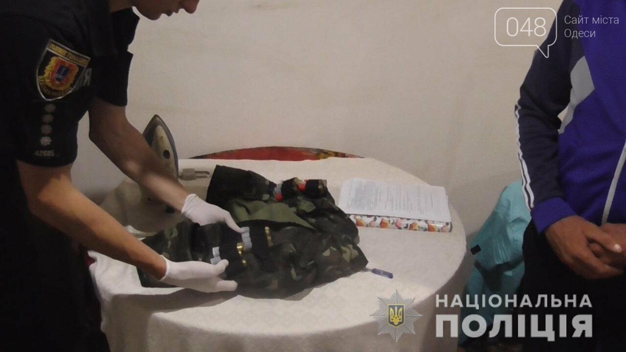 Возможно, что самооборона:  в Одесской области застрелили уроженца Донецкой, - ФОТО, ВИДЕО , фото-3