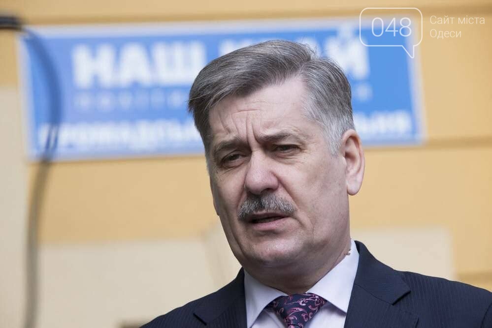 Александр Мазурчак: "Правительство и «Нафтогаз» повышают т..., фото-2 Александр Мазурчак: "Правительство и «Нафтогаз» повышают тарифы, а ответственность переложили на местные власти ", фото-2