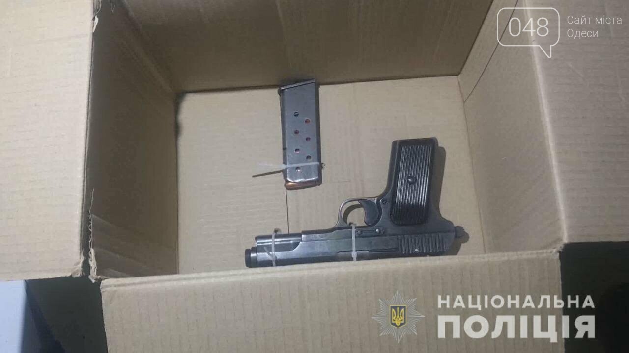 В Одессе правоохранители поймали выходцев с Кавказа с пистолетом,- ФОТО, ВИДЕО, фото-3