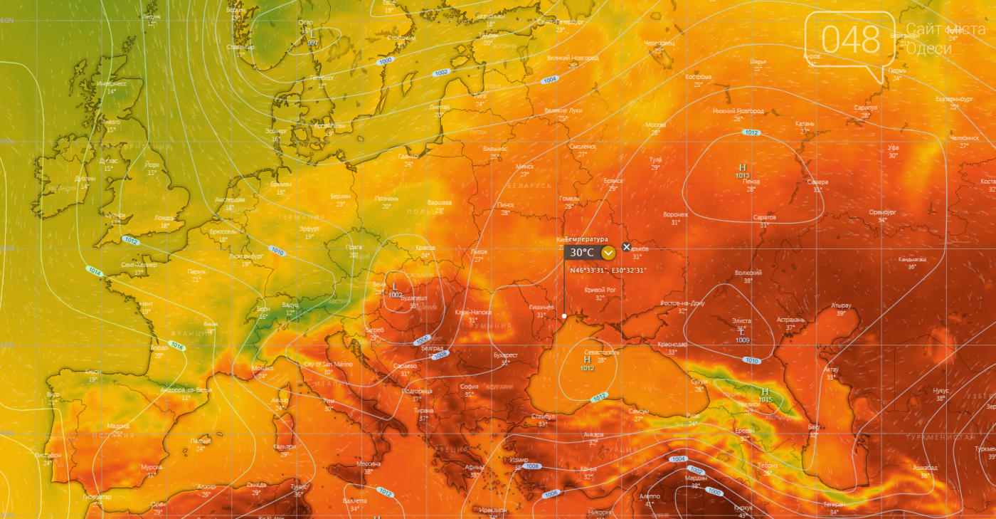 Погода в Одессе сегодня.