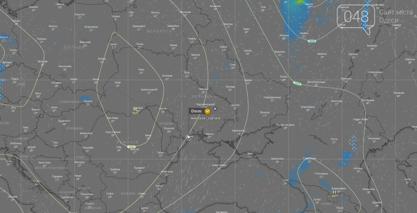Погода в Одессе сегодня.