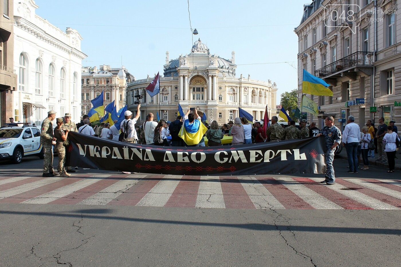 Новости город одесса. Одесса русский город. Украинские Патриоты.