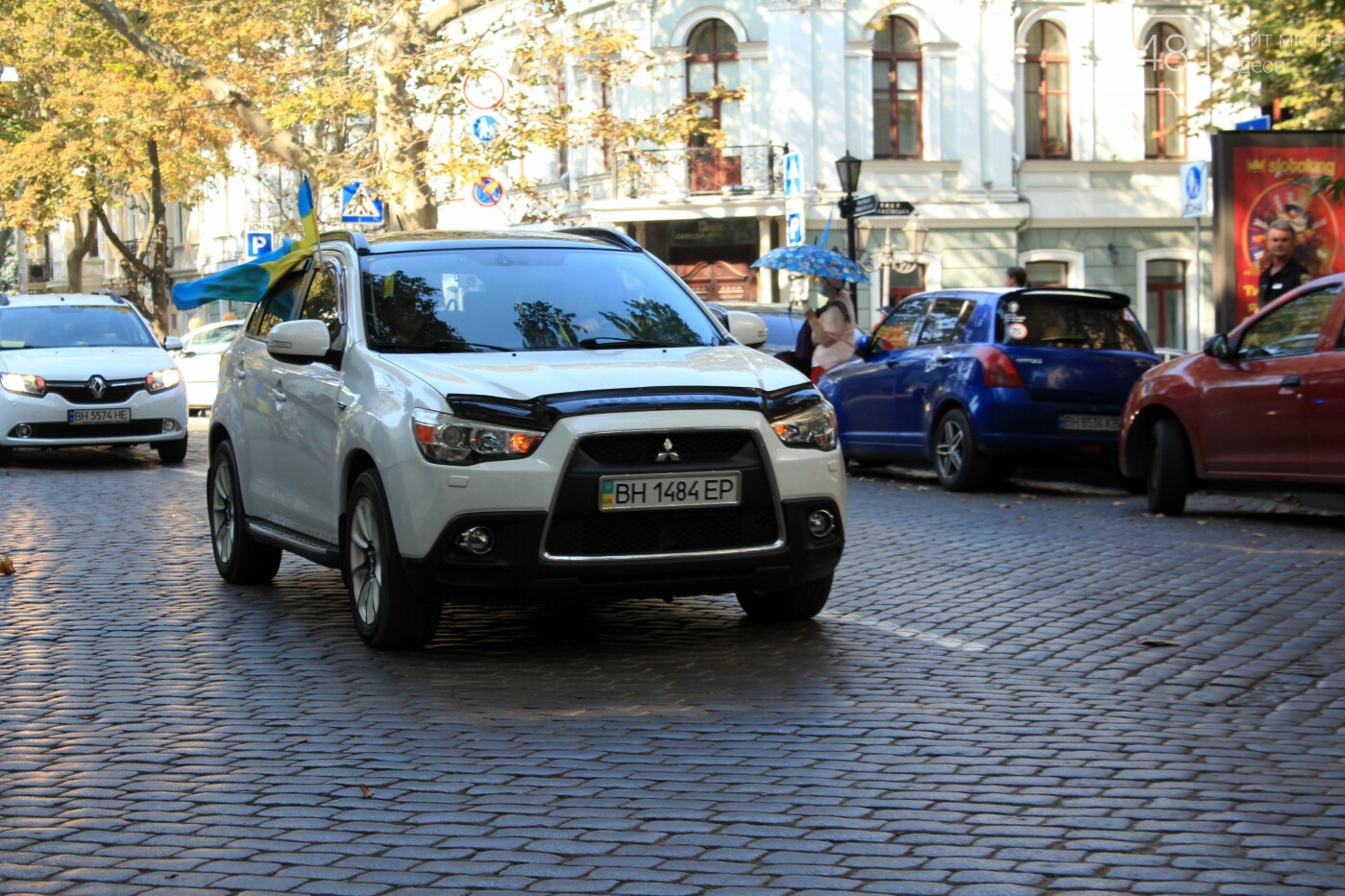 В Одессе патриотическая автоколонна присоединилась к празднованию Дня Независимости, - ФОТОРЕПОРТАЖ, фото-20