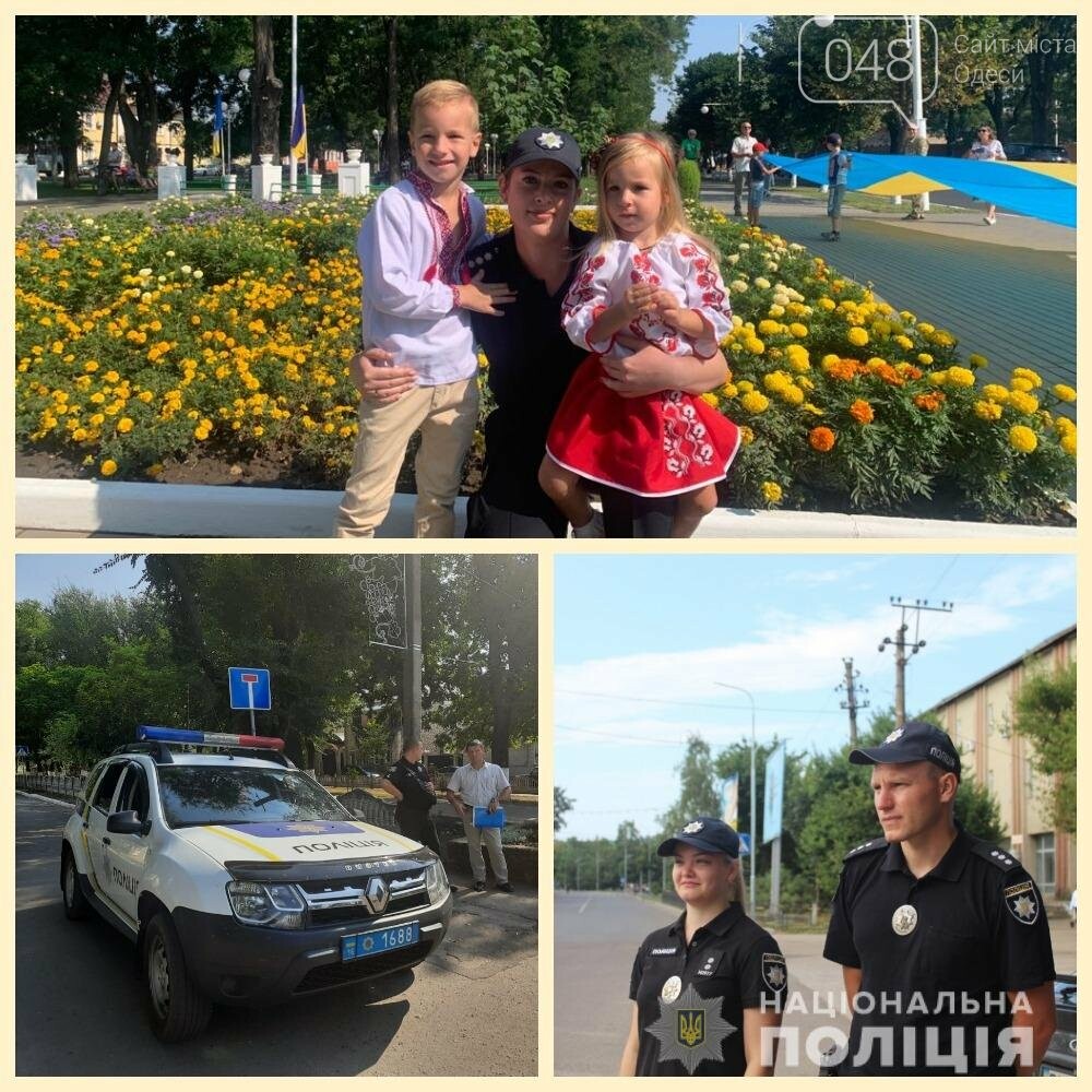 День Независимости в Одессе и области прошел без нарушений порядка, фото-2