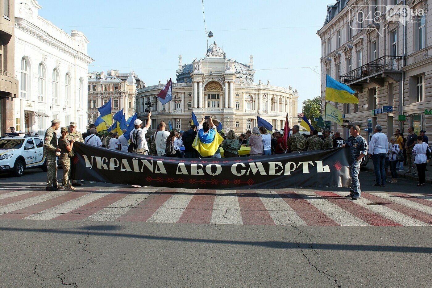 Одесса русский город. Русские в Одессе. Русские нацисты. Неонацизм на Украине.