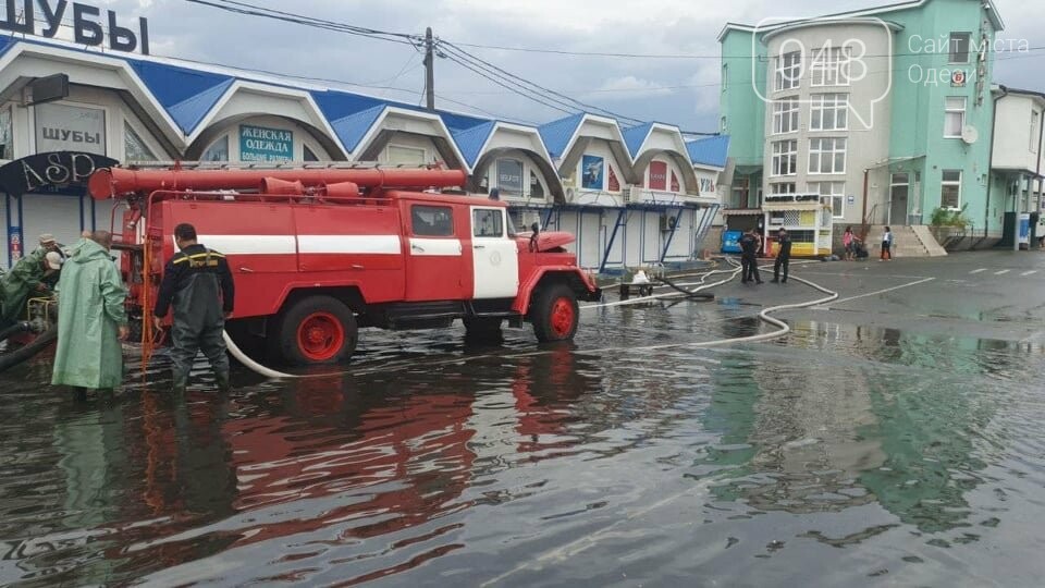 Одесский рынок "7-й километр" подтопило дождевой водой, - ФОТО , фото-2