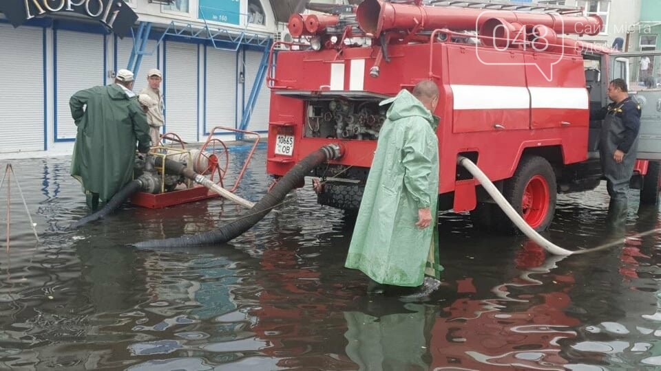 Одесский рынок "7-й километр" подтопило дождевой водой, - ФОТО , фото-4