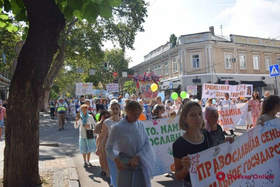 По Одессе перед Прайдом прошагали приверженцы традиционных семейных ценностей,- ФОТО, ВИДЕО, фото-4