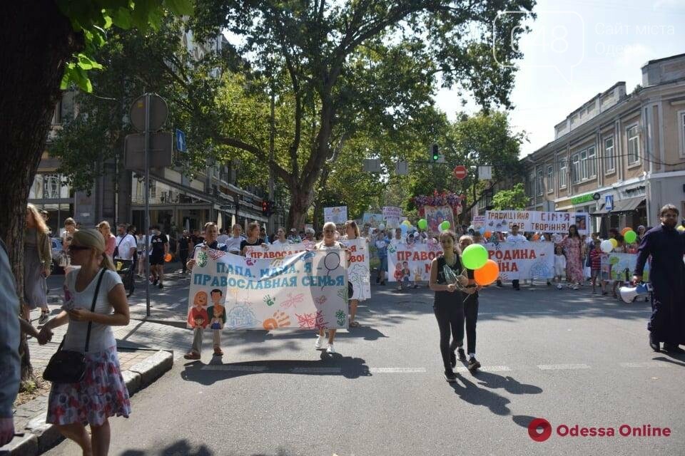 По Одессе перед Прайдом прошагали приверженцы традиционных семейных ценностей,- ФОТО, ВИДЕО, фото-5