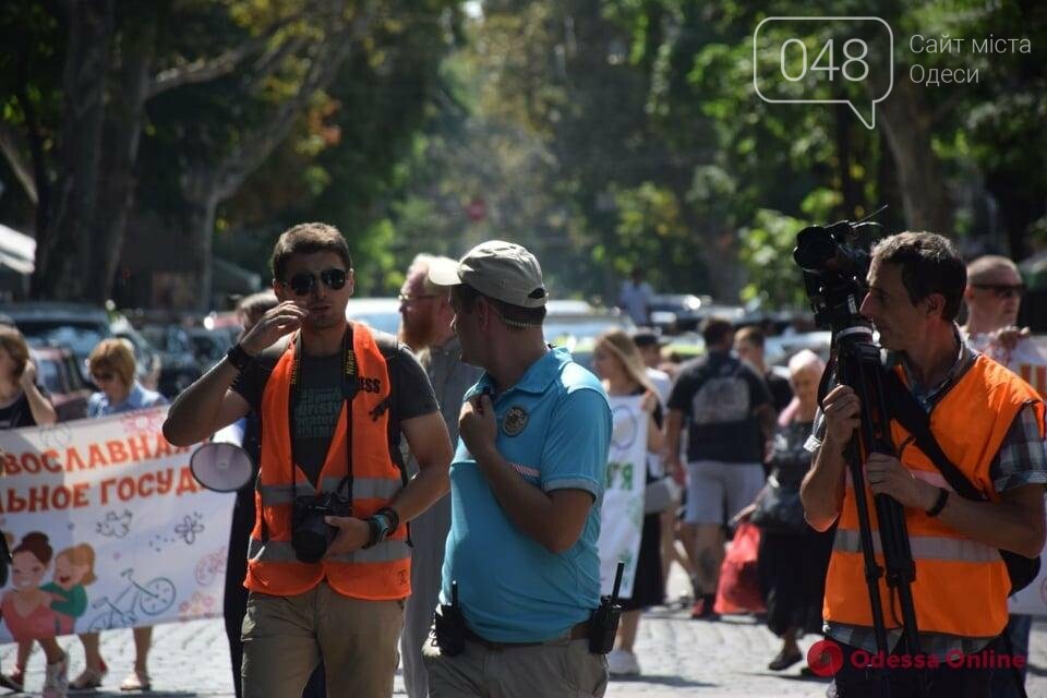 По Одессе перед Прайдом прошагали приверженцы традиционных семейных ценностей,- ФОТО, ВИДЕО, фото-6