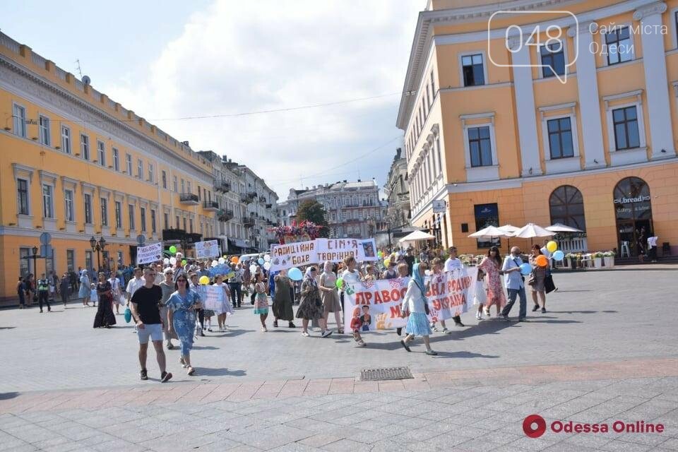 По Одессе перед Прайдом прошагали приверженцы традиционных семейных ценностей,- ФОТО, ВИДЕО, фото-3