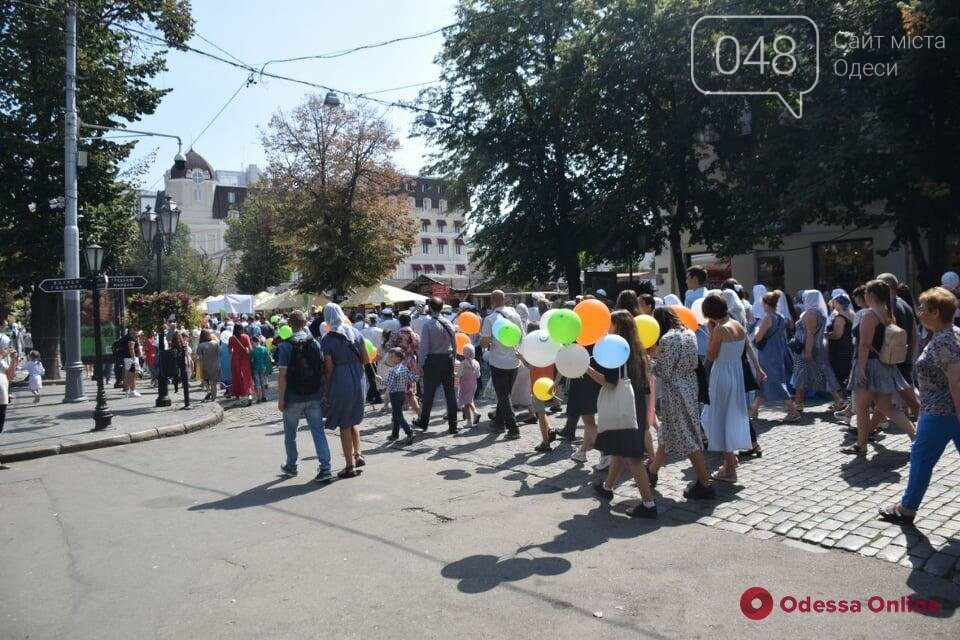 По Одессе перед Прайдом прошагали приверженцы традиционных семейных ценностей,- ФОТО, ВИДЕО, фото-7