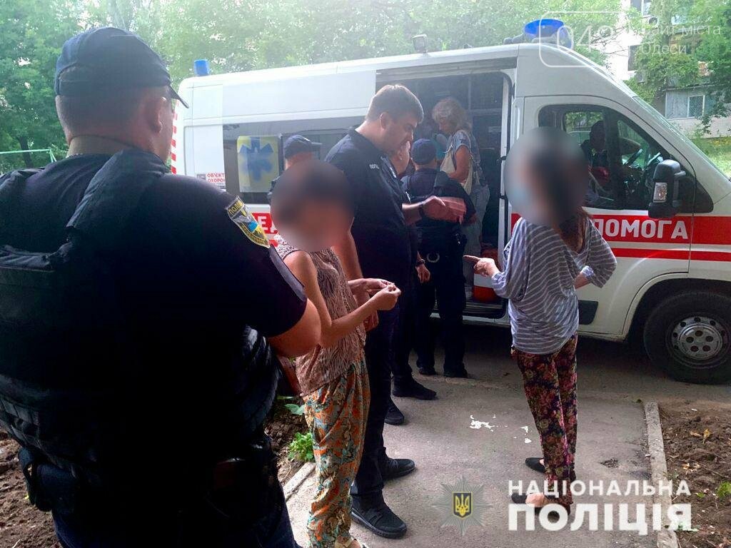 В Одессе зрелые родители пьянствовали и не воспитывали детей, 5-летнюю дочь забрали,- ФОТО, фото-2