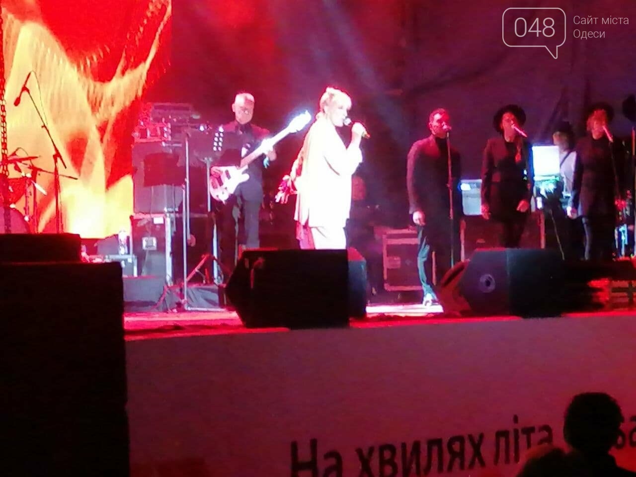Вне Времени Магазин