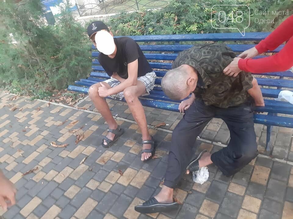 Передозировка: в Одесской области госпитализировали мужчину под наркотиками, - ФОТО , фото-1