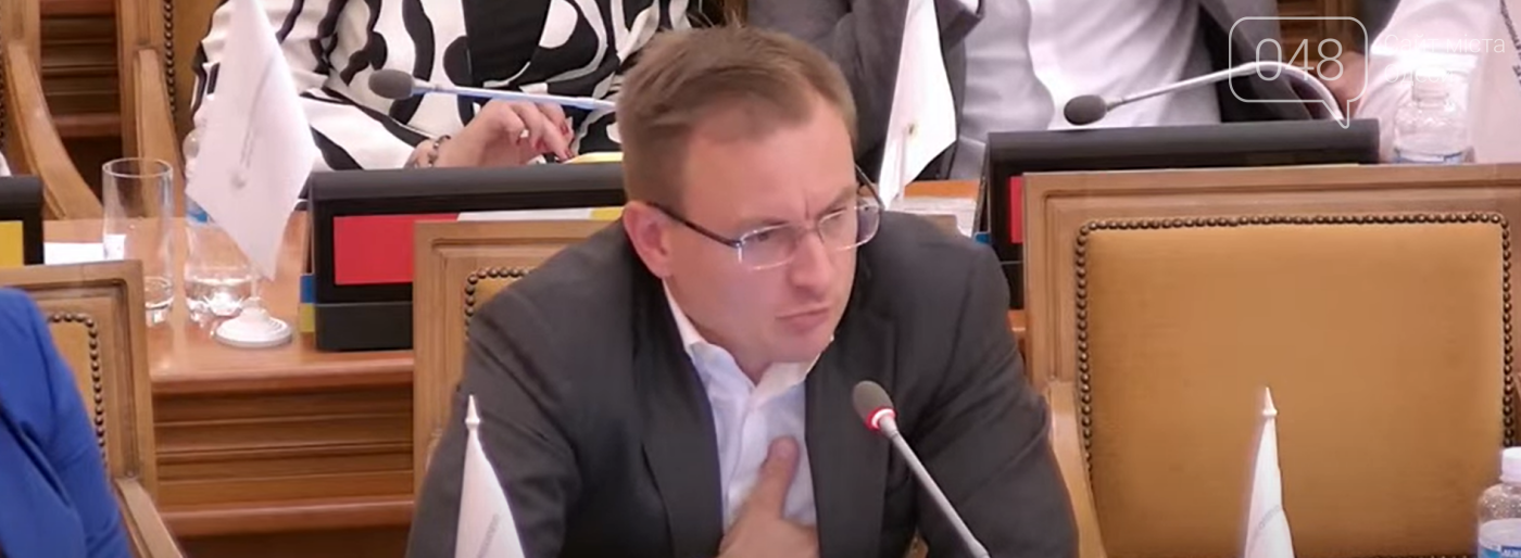 Чтобы не оставить Одессу без газа, депутаты горсовета прог..., фото-4 Чтобы не оставить Одессу без газа, депутаты горсовета проголосовали за кабальный "дерьмовый" договор с Нафтогазом, фото-4