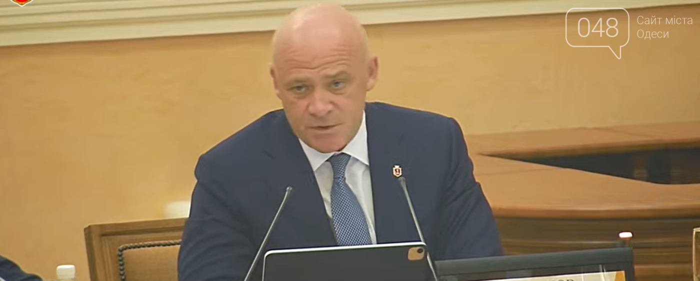 Чтобы не оставить Одессу без газа, депутаты горсовета прог..., фото-5 Чтобы не оставить Одессу без газа, депутаты горсовета проголосовали за кабальный "дерьмовый" договор с Нафтогазом, фото-5