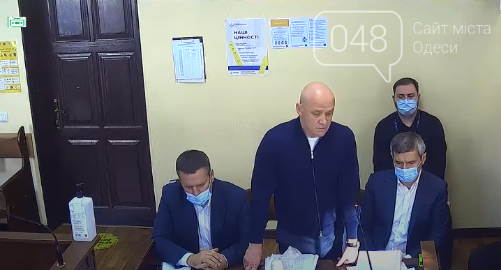 Труханову не совсем понятно решение суда: мэру Одессы избр..., фото-2 Труханову не совсем понятно решение суда: мэру Одессы избрали меру пресечения, - ФОТО, ВИДЕО, ДОПОЛНЕНО , фото-2