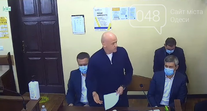 Труханову не совсем понятно решение суда: мэру Одессы избр..., фото-3 Труханову не совсем понятно решение суда: мэру Одессы избрали меру пресечения, - ФОТО, ВИДЕО, ДОПОЛНЕНО , фото-3