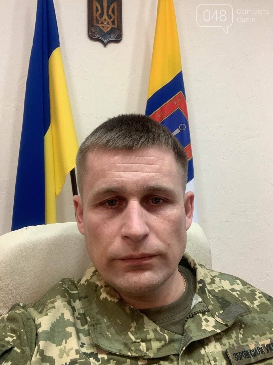 "Били їх на Донбасі, переможемо і в Одесі!"- Марченко, фото-1 "Били їх на Донбасі, переможемо і в Одесі!"- Марченко, фото-1