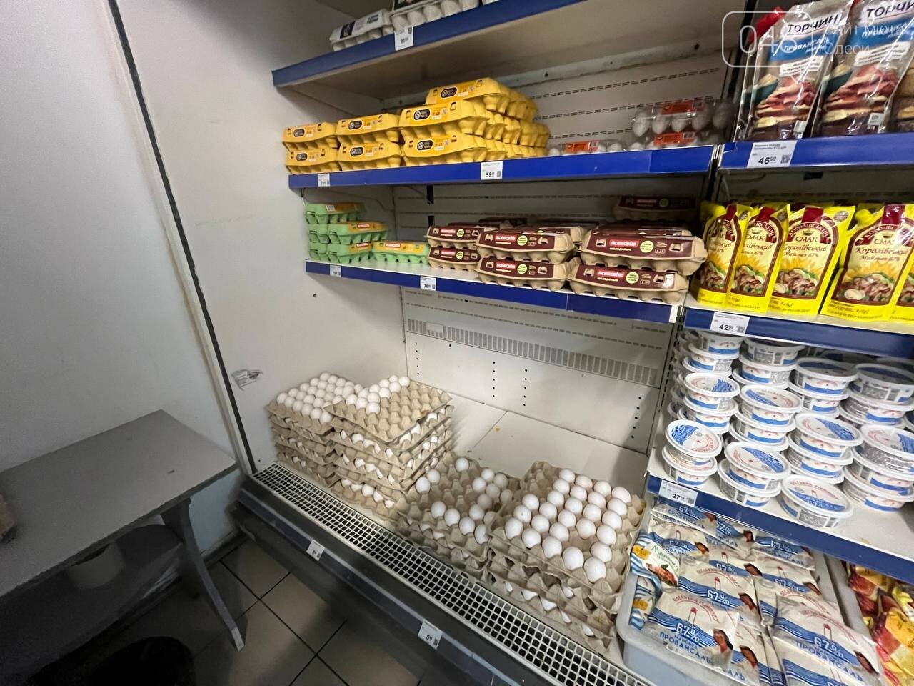 Як в одеських супермаркетах за два місяці змінилися ціни на курячі яйця: порівняння