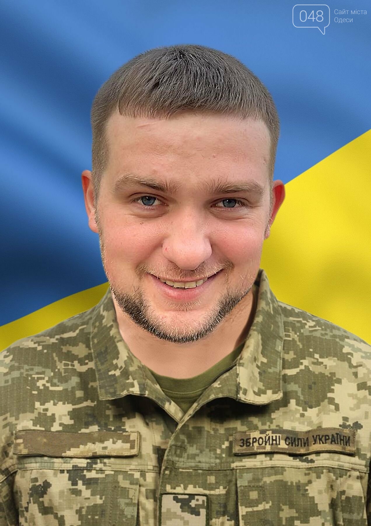 Фото Коноплянської громади