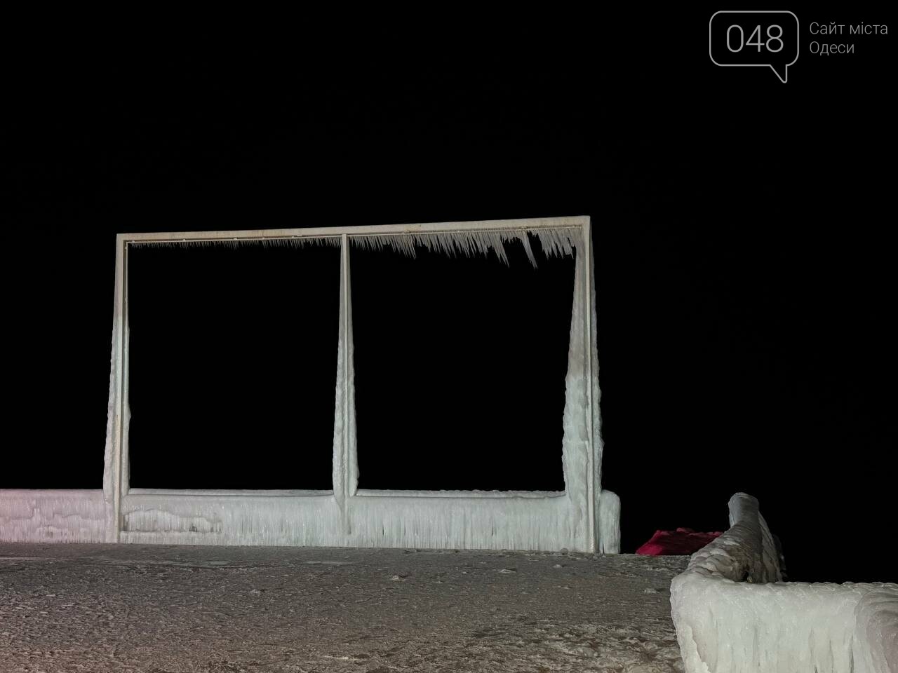 Замерше море в Одесі