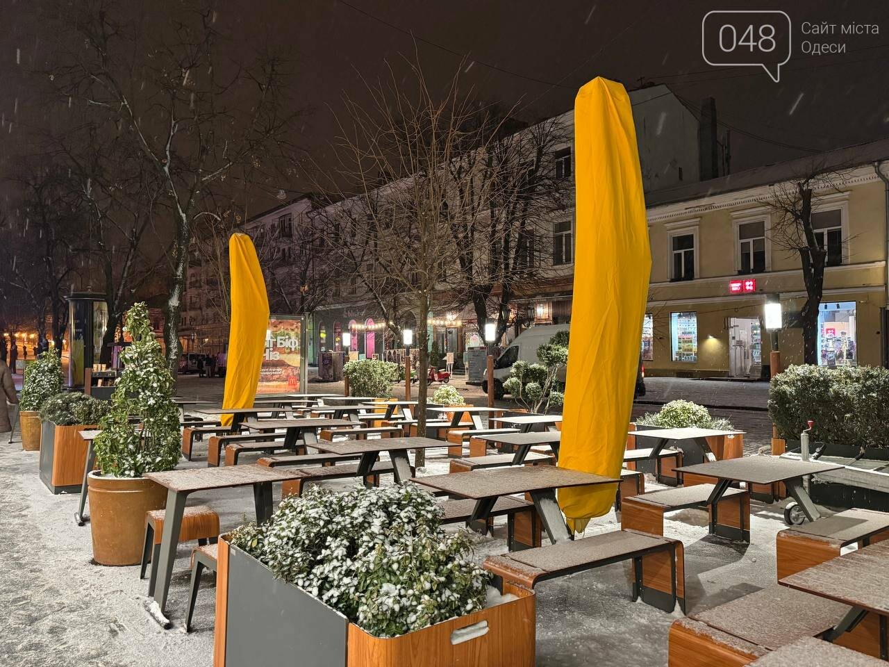 Центр Одеси