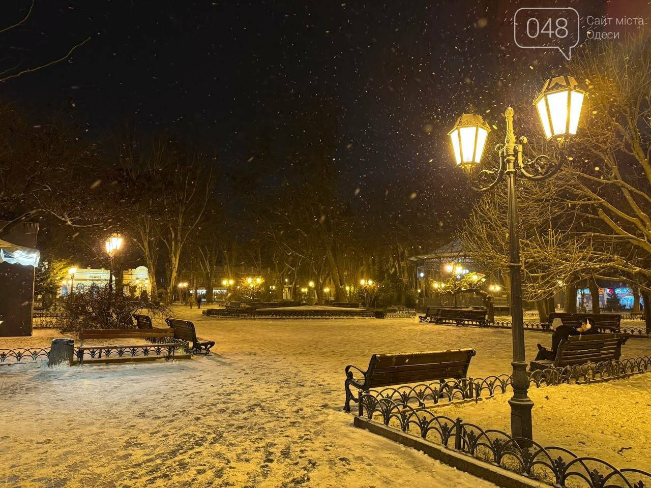 Центр Одеси