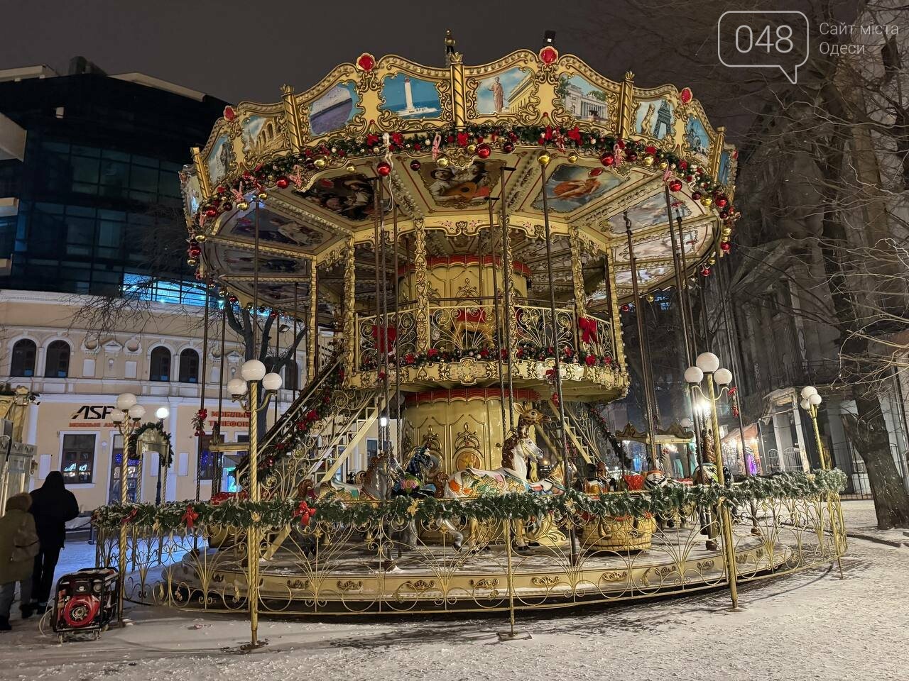 Центр Одеси