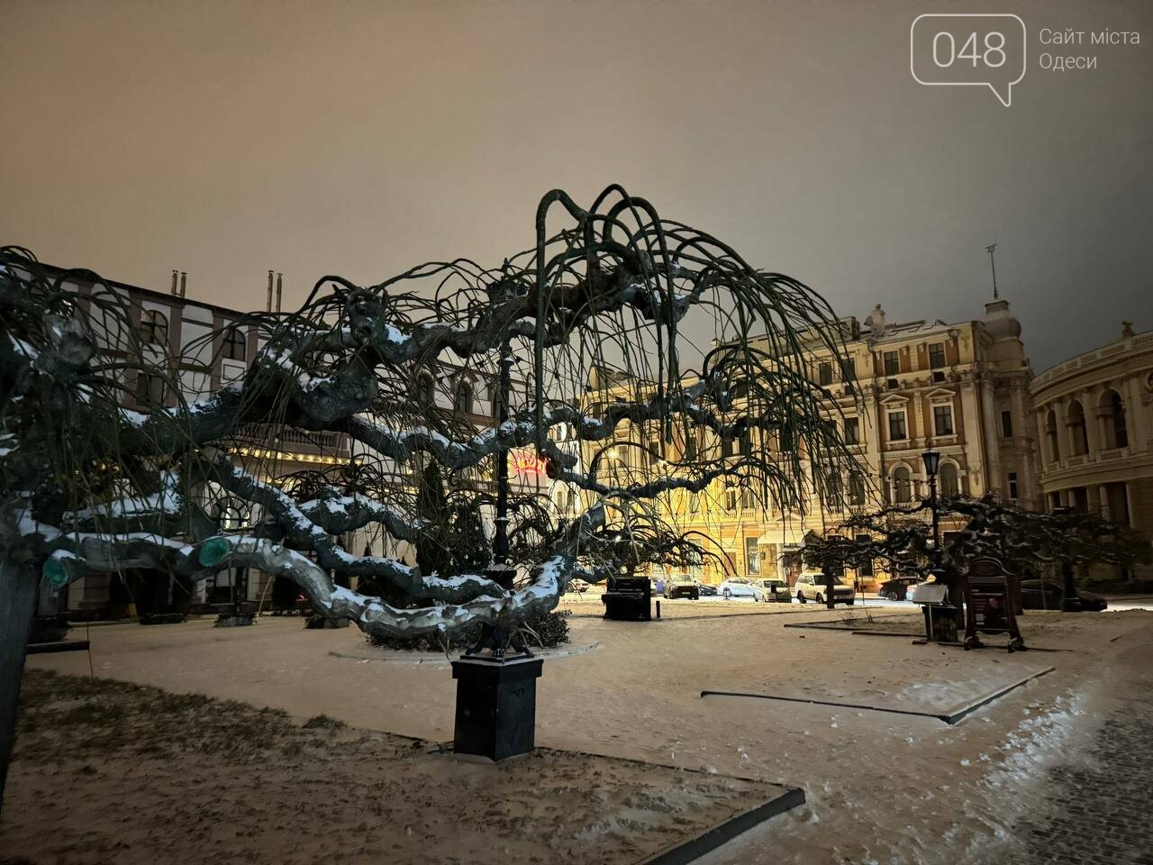 Центр Одеси