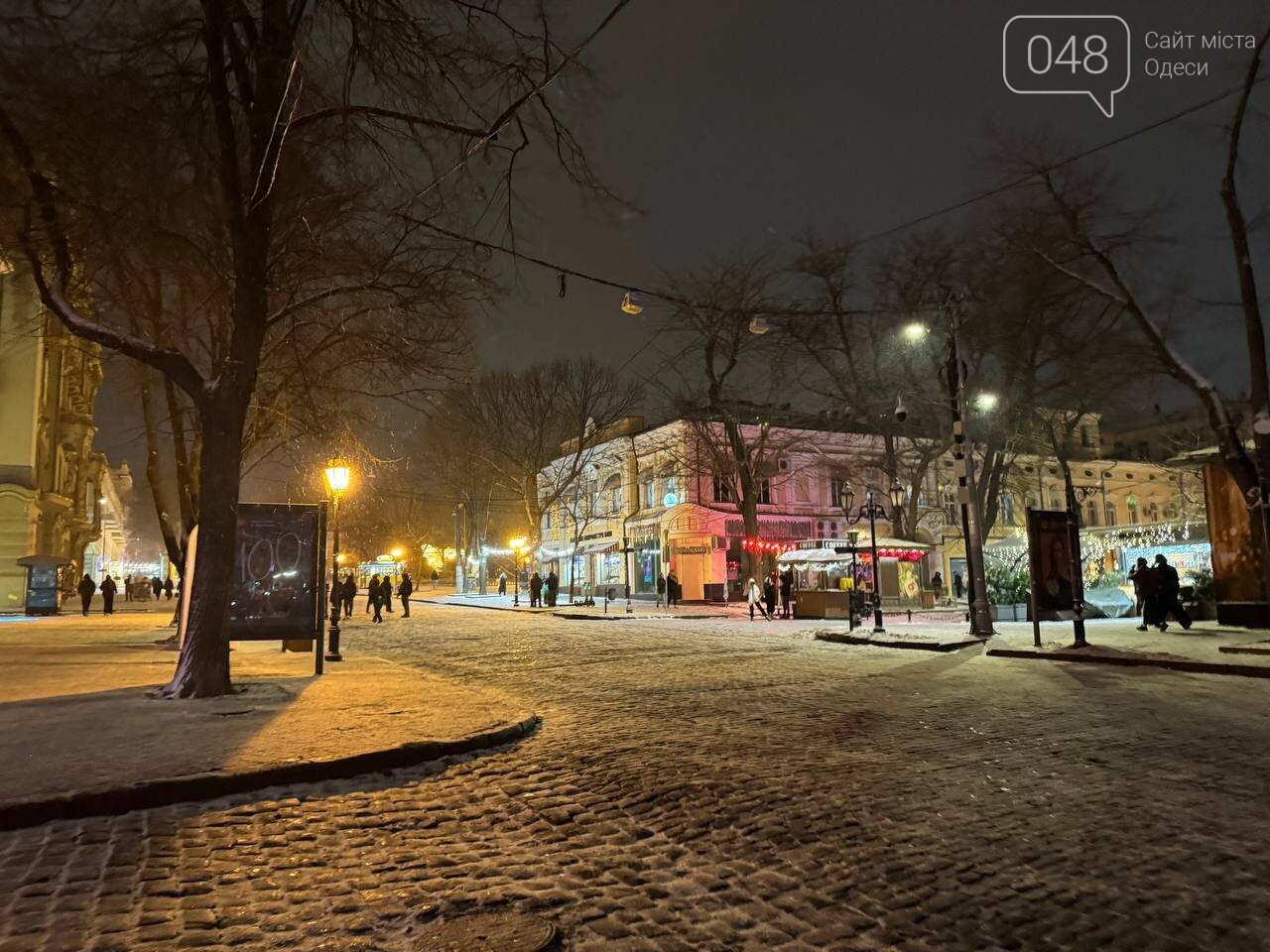 Центр Одеси