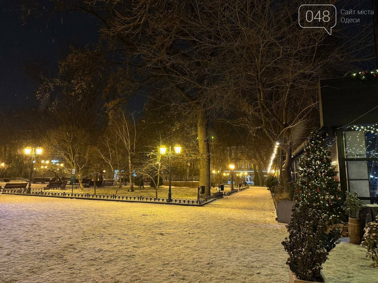 Центр Одеси