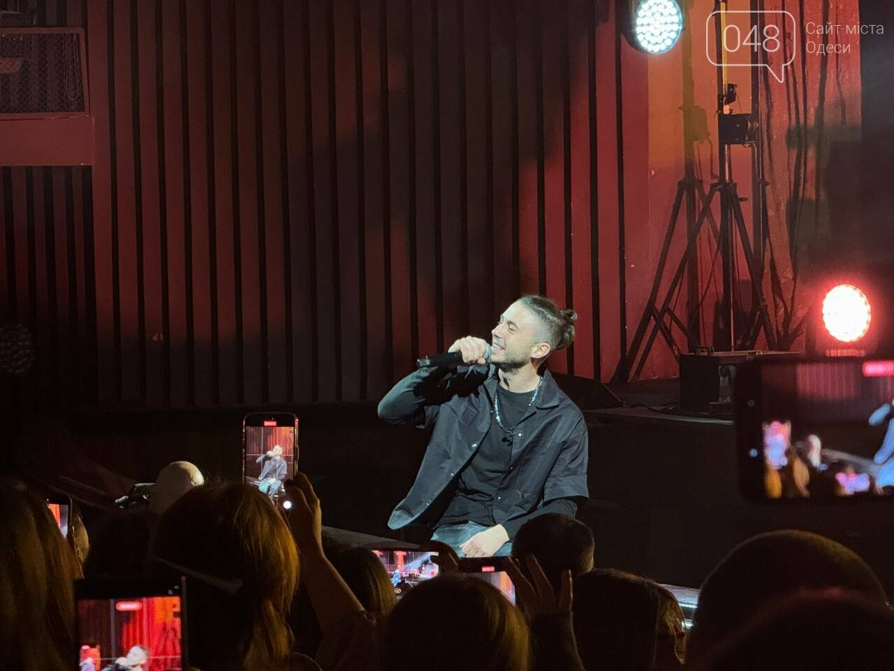 Концерт гурту