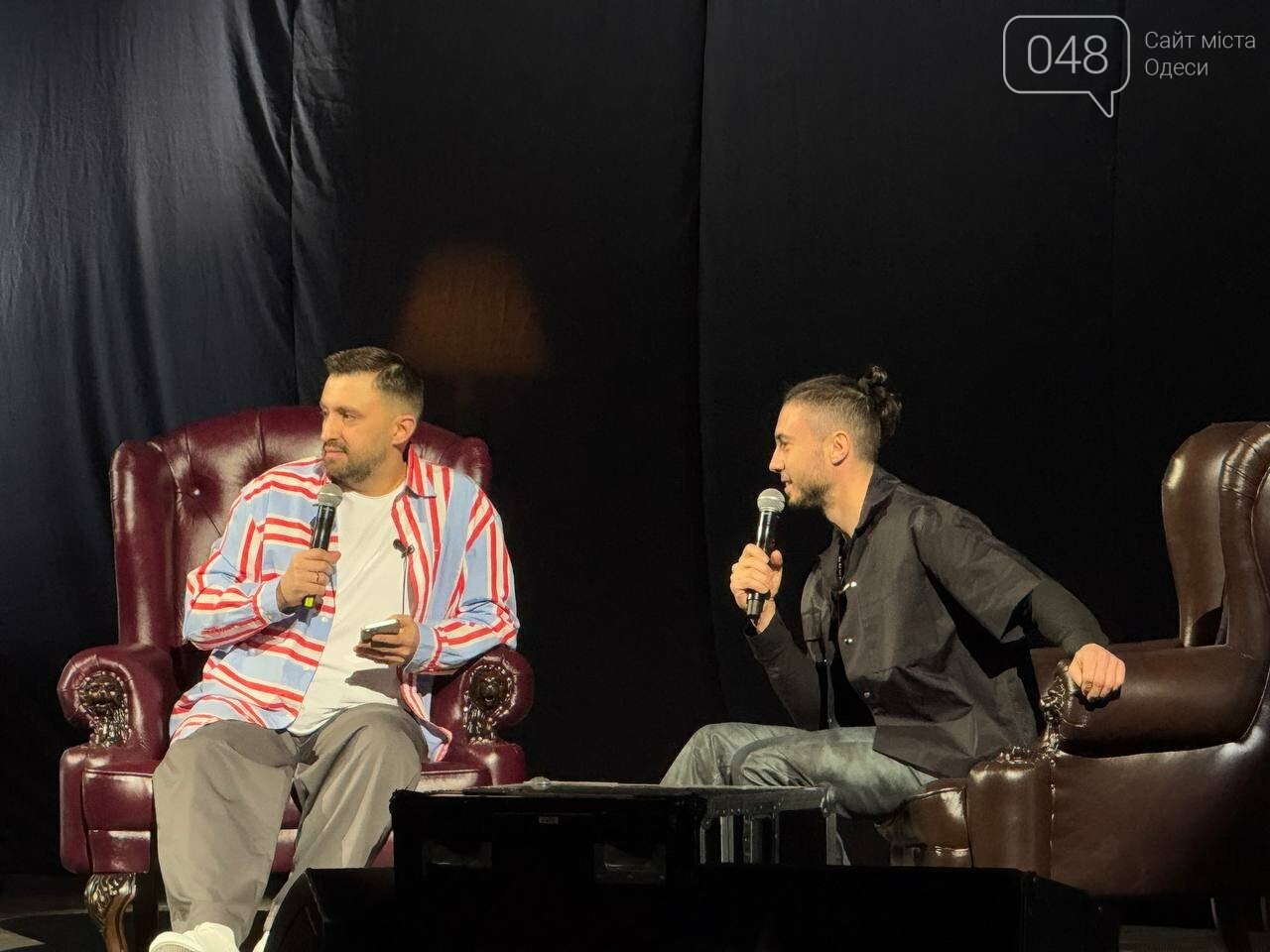 Концерт гурту