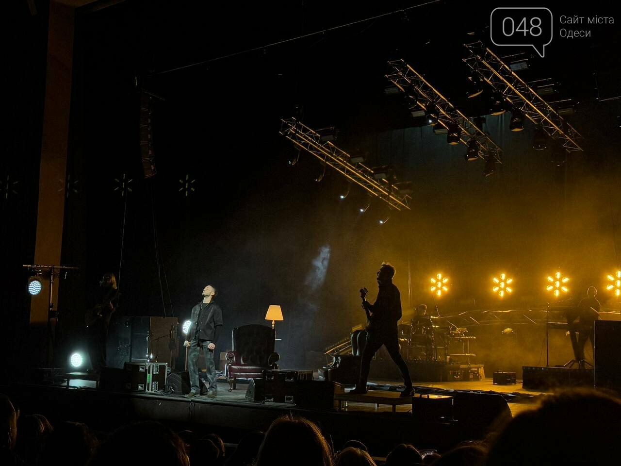 Концерт гурту