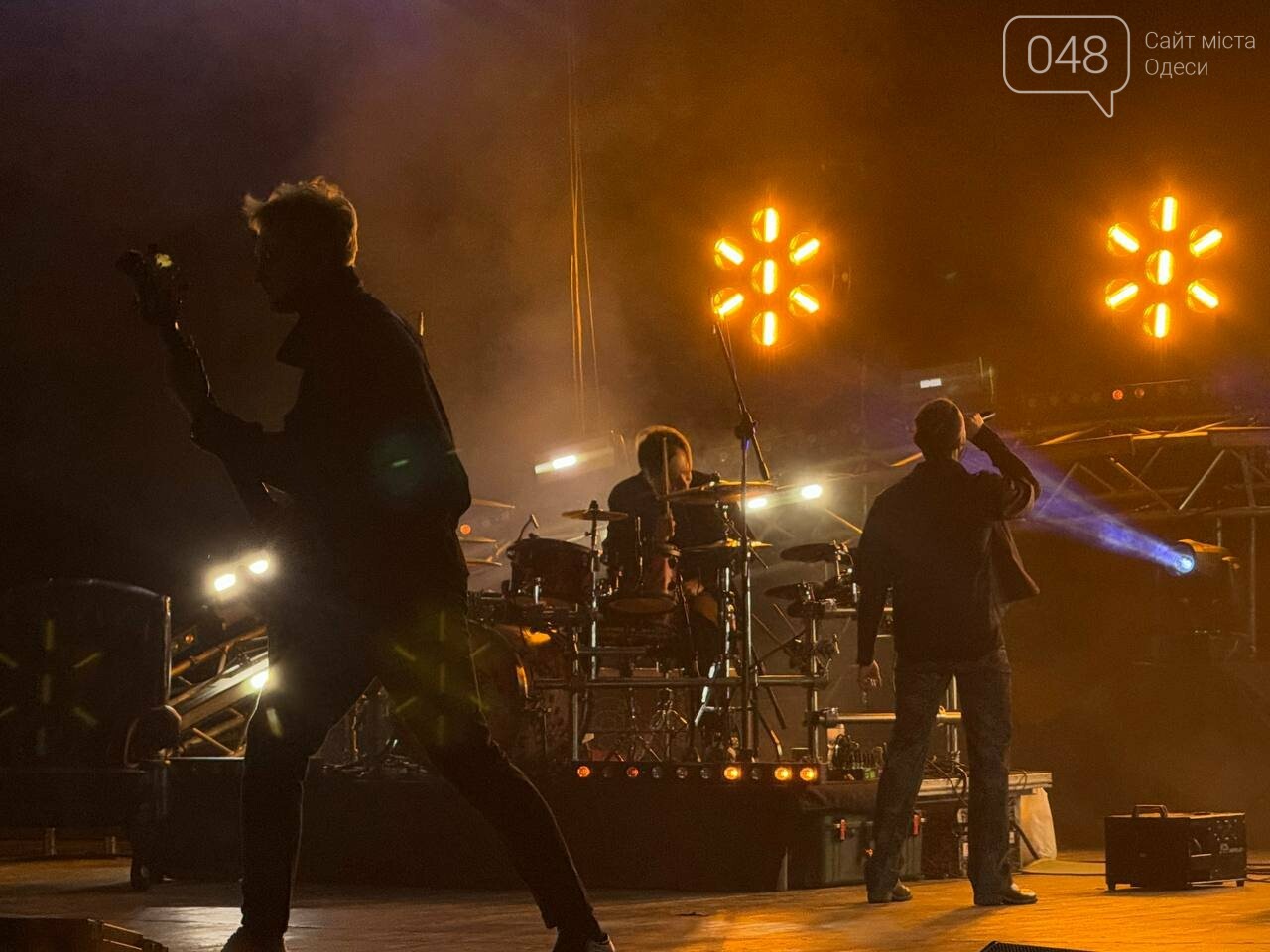 Концерт гурту